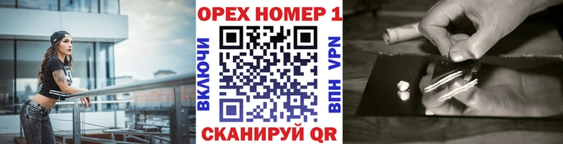 Cocaine 99%  наркошоп  OMG сайт  площадка телеграм  Сосногорск 