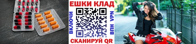 ЭКСТАЗИ круглые  где купить наркоту  гидра ссылка  Сосногорск 
