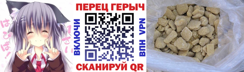 где можно купить   Сосногорск  ГЕРОИН Heroin 