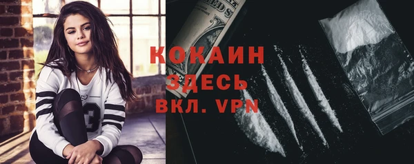 apvp Баксан