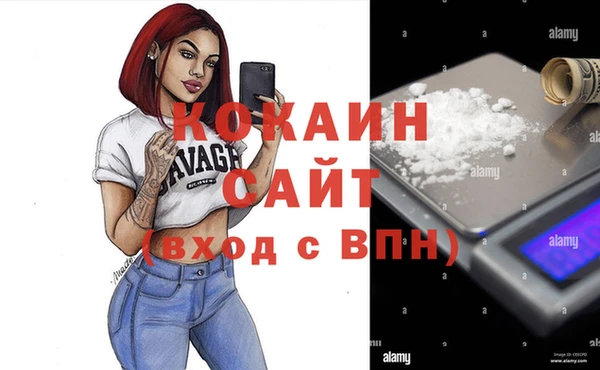 apvp Баксан