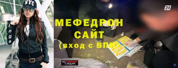 дживик Балахна