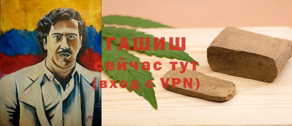 apvp Баксан