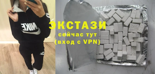 apvp Баксан