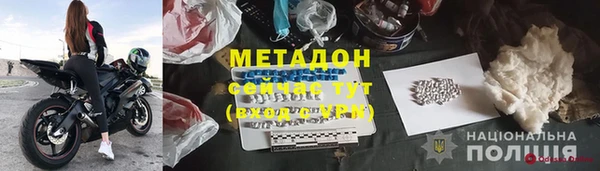 apvp Баксан