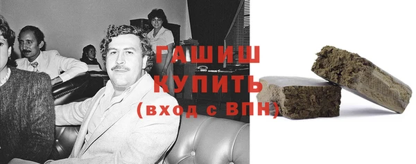 дживик Балахна