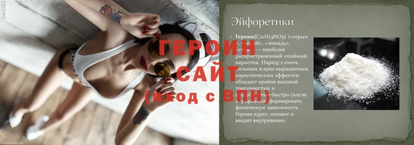 дживик Балахна