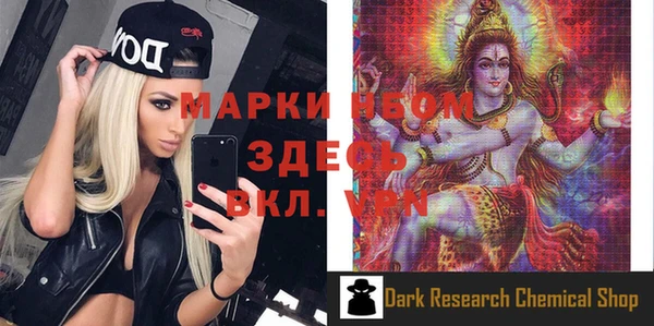 apvp Баксан