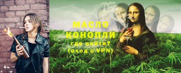 apvp Баксан