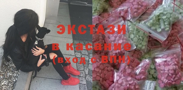 дживик Балахна