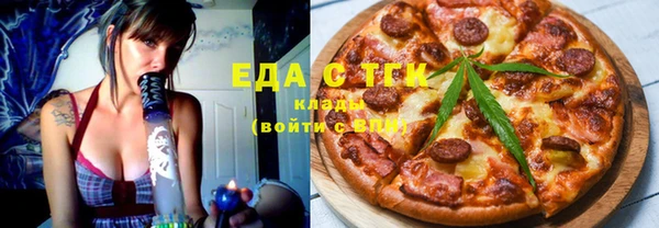 дживик Балахна