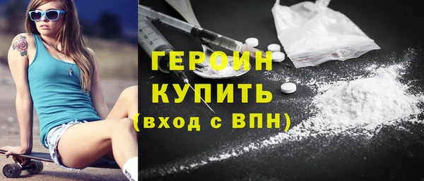 дживик Балахна