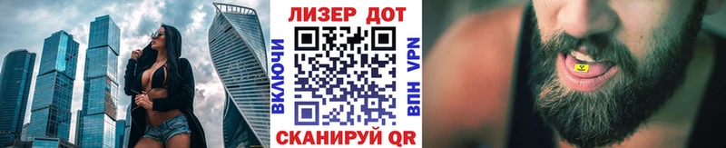 где продают   Сосногорск  Марки N-bome 1,5мг 